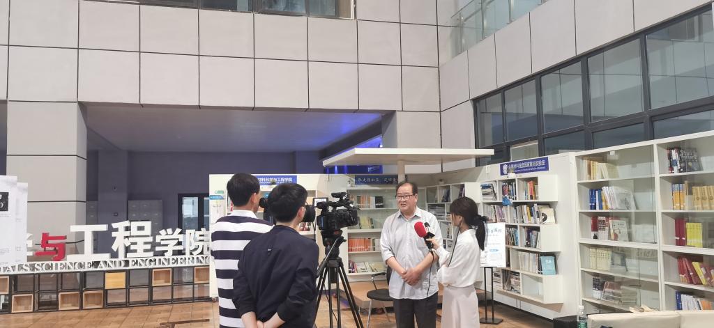 3044am永利集团官网