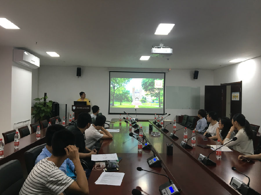 3044am永利集团官网