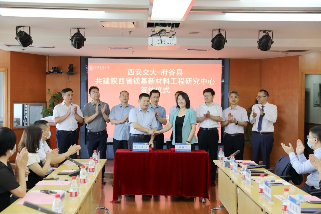 3044am永利集团官网
