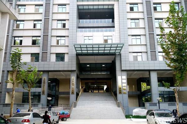 3044am永利集团官网